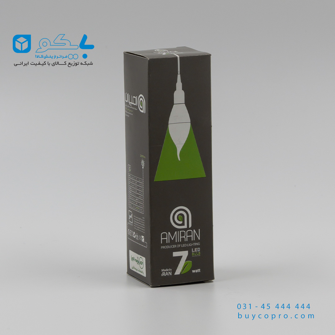 amiran_7w_LED_buyco_002