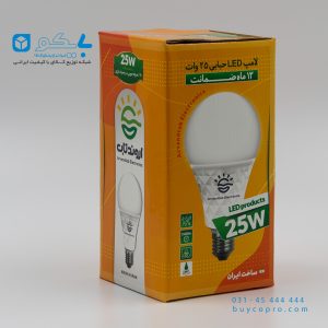 لامپ 25 وات اروندتاب_بایکوتوضیع کننده ی کالای الکتریکی_ناظربایکو_