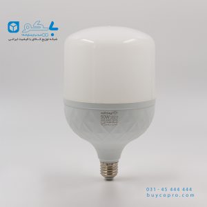 لامپ50وات اروندتاب_بایکو توضیع کننده ی کالای الکترونیکی_ناظر بایکو_