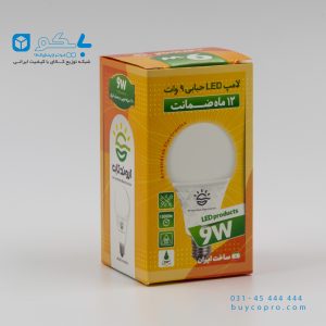 لامپ 9 وات اروندتاب_بایکوتوضیع کننده ی کالای الکتریکی_ناظربایکو_