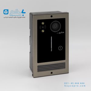 پنل1واحدی کالیوز مدل نگار_بایکو توضیع کننده ی کالای الکتریکی_ناظر بایکو_