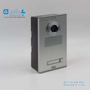 پنل یک واحدی مدل نفیس_بایکو توضیع کننده ی کالای الکتریکی_ناظر بایکو_