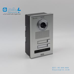 پنل2واحدی کالیوز مدل نفیس_بایکو توضیع کننده ی کالای الکتریکی_ناظر بایکو_