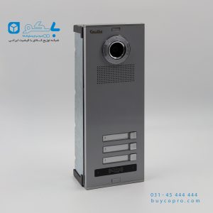 کالیوز آیفون - بایکو پخش کالای الکتریکی ناظر