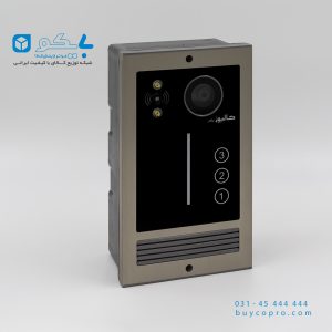 پنل3واحدی کالیوز مدل نگار_بایکو توضیع کننده ی کالای الکترونیکی_ناظر بایکو_