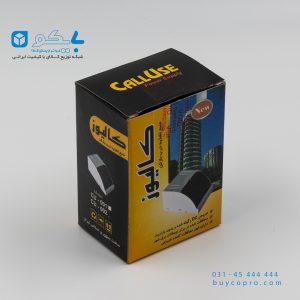 ترانس 002_بایکو توضیع کننده ی کالای الکتریکی_ناظر بایکو