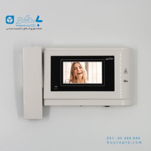 آیفون تصویری کالیوز 4.3 اینچی مدل CU-B41_بایکو توضیع کننده ی کالای الکتریکی_ناظر بایکو_