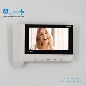 آیفون تصویری کالیوز 7 اینچی مدل CU- s72_بایکو توضیع کننده ی کالای الکتریکی_ناظر بایکو_