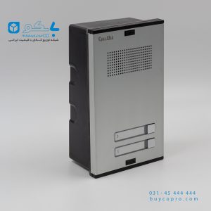پنل دو واحدی صوتی کالیوز_بایکو توضیع کننده ی کالای الکتریکی_ ناظر بایکو_