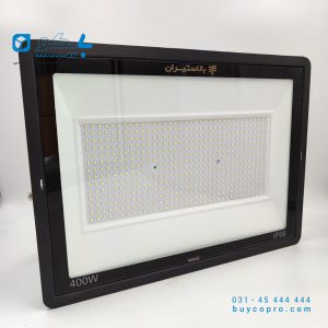 پروژکتور ال ای دی SMD تخت 400 وات آفتابی بالاستیران_بایکو توضیع کننده ی کالای الکتریکی_ناظر بایکو_