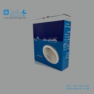 چراغ سقفی سنسور دار بالاستیران_بایکو توضیع کننده ی کالای الکتریکی_ناظر بایکو_
