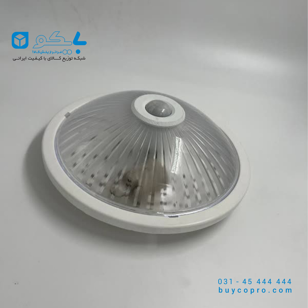 balastiran_abs1_buyco_